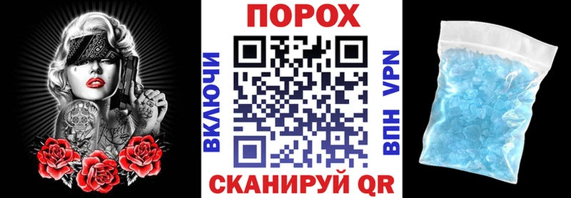 АМФ VHQ  Котово 