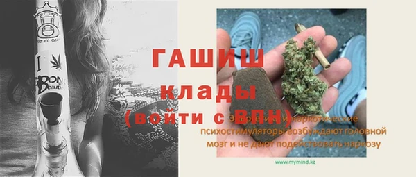 кокаин Каменск-Шахтинский