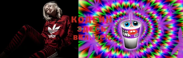 MDMA Каменка