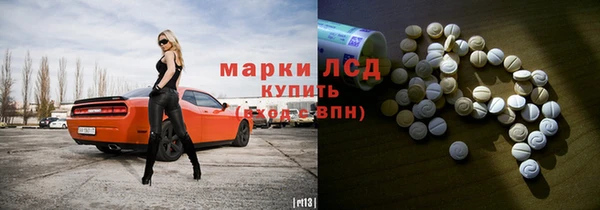 кокаин Каменск-Шахтинский