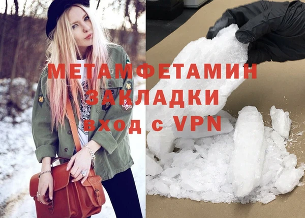 кокаин VHQ Иннополис
