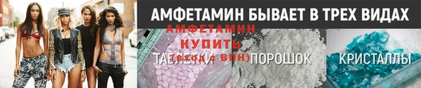 каннабис Каменногорск