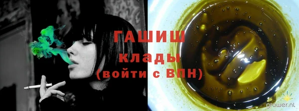 MDMA Каменка