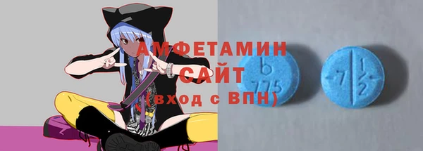 кокаин Каменск-Шахтинский