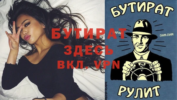 мдма Карпинск