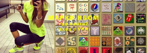 MDMA Каменка