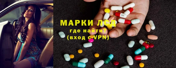 мдма Карпинск