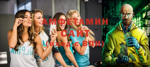 кокаин Каменск-Шахтинский