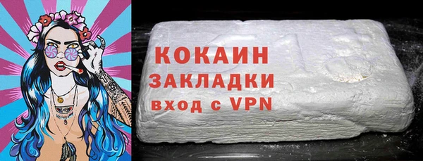 MDMA Каменка