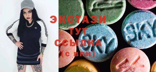 кокаин Каменск-Шахтинский