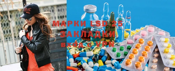 кокаин Каменск-Шахтинский