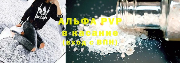 прущая мука Инта
