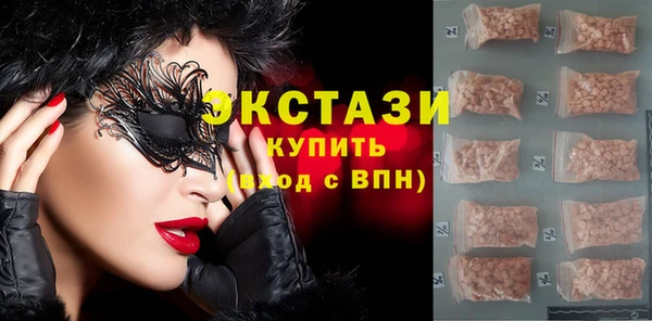 кокаин Каменск-Шахтинский