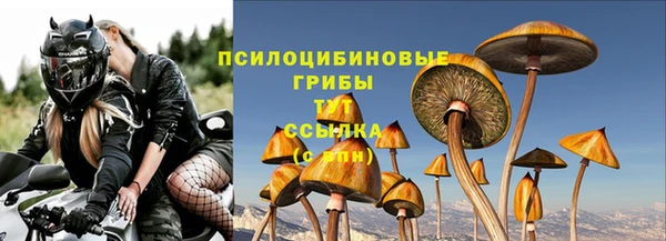 кокаин Каменск-Шахтинский