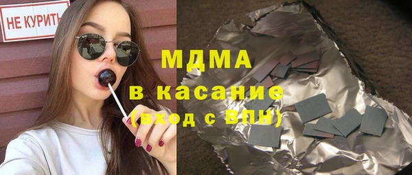 прущая мука Инта