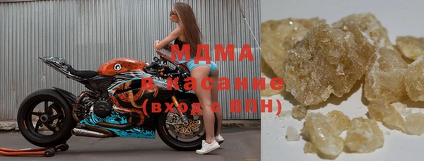 марихуана Карталы