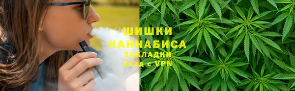 марихуана Карталы
